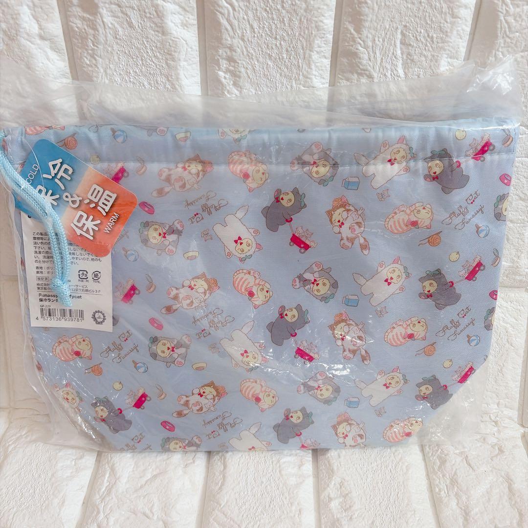 【新品未開封】ふなっしー　ふにゃっしーキャット　猫 保冷ランチ巾着 レア入手困難