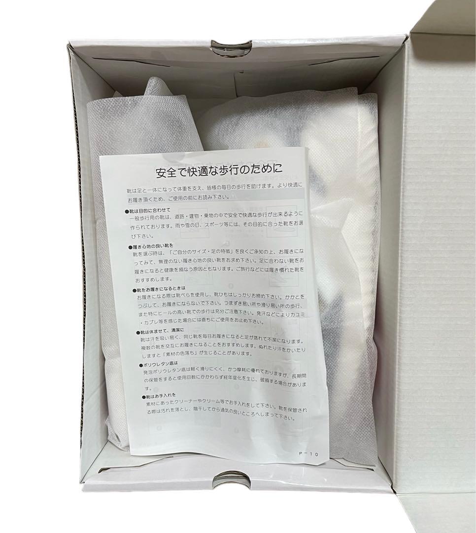 新品 未使用 マスターバニー モノグラム柄 ゴルフシューズ 24㎝ ベージュ