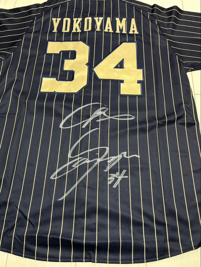 オリックス・バファローズ　横山聖哉　直筆サイン入りユニフォーム　Oサイズ　新品