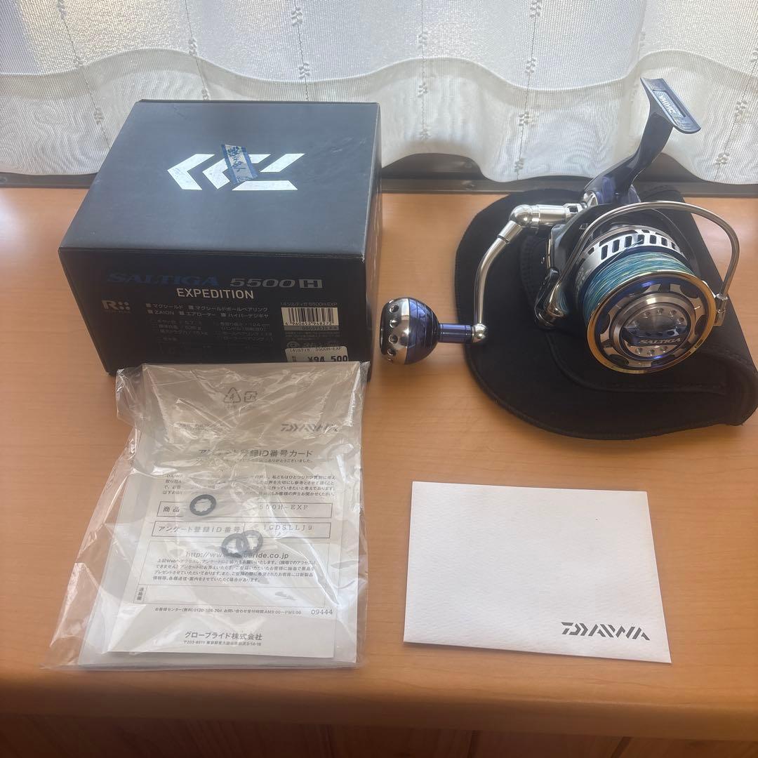 Daiwa ソルティガ5500 Expedition