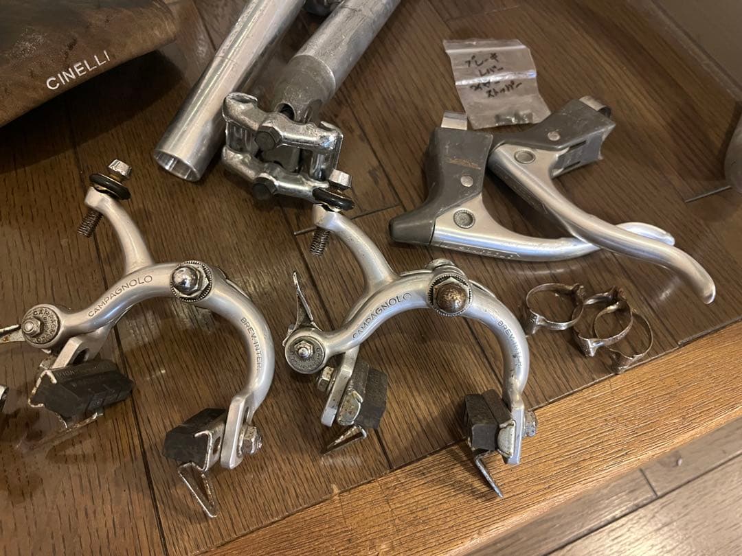 CINELLIロードバイクからの取り外しパーツ一式