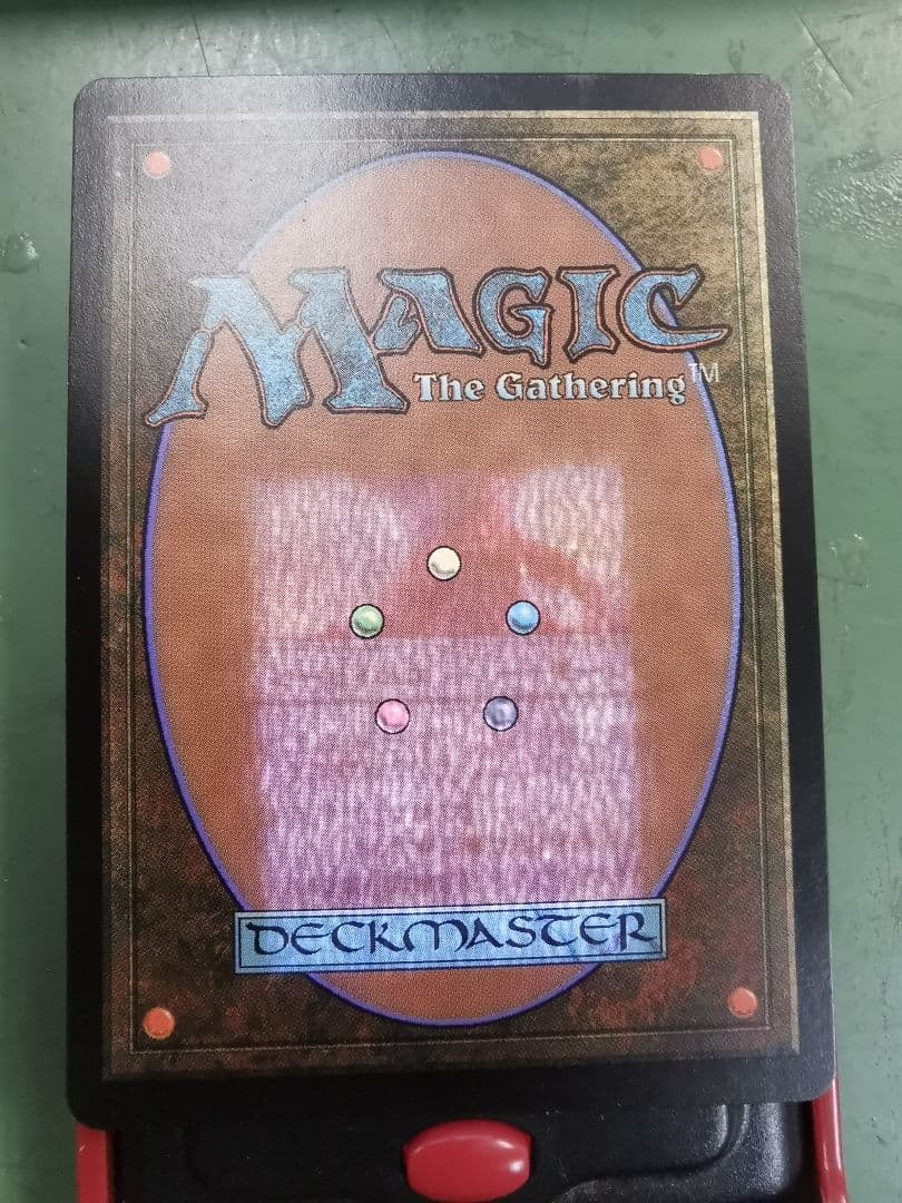 エムラクール　コジレック　ウラモグ他　神話レア　mtg　エルドラージ4枚セット②