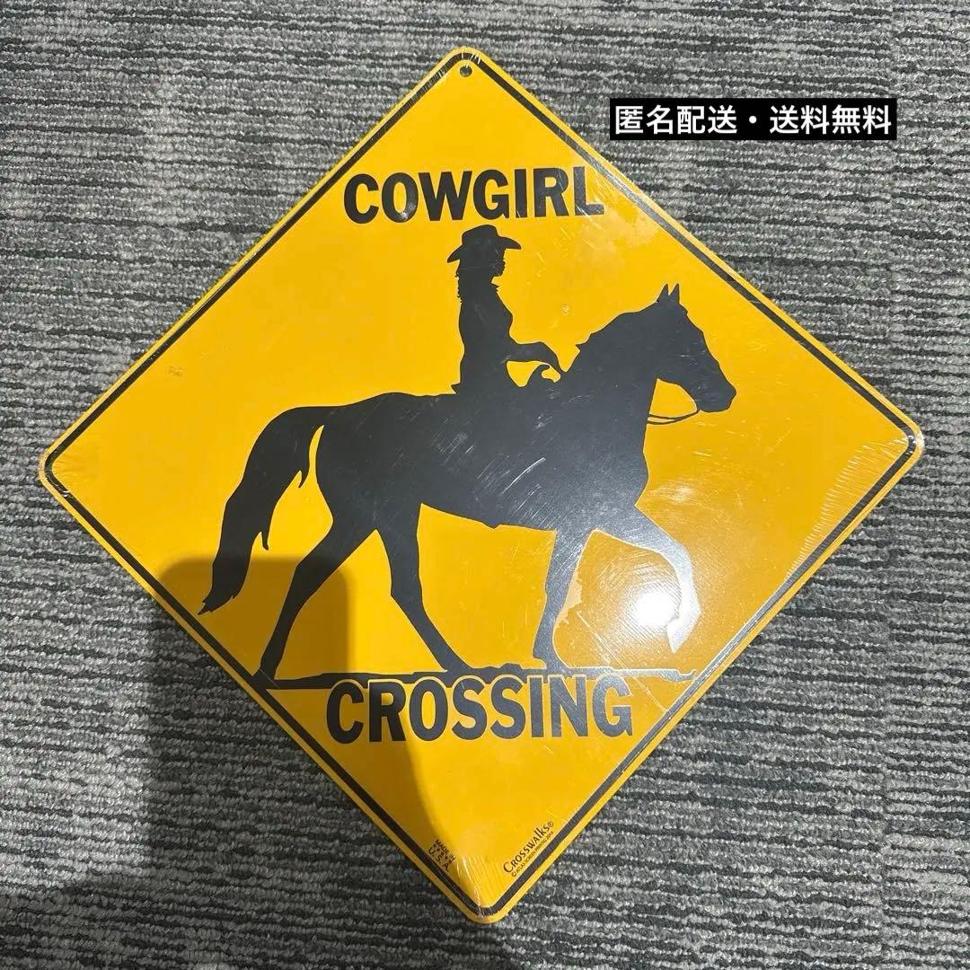USA ストリート看板　COWGIRL