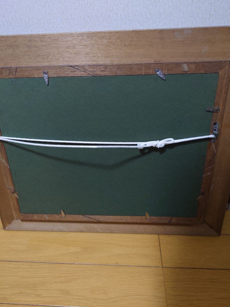 水野浩