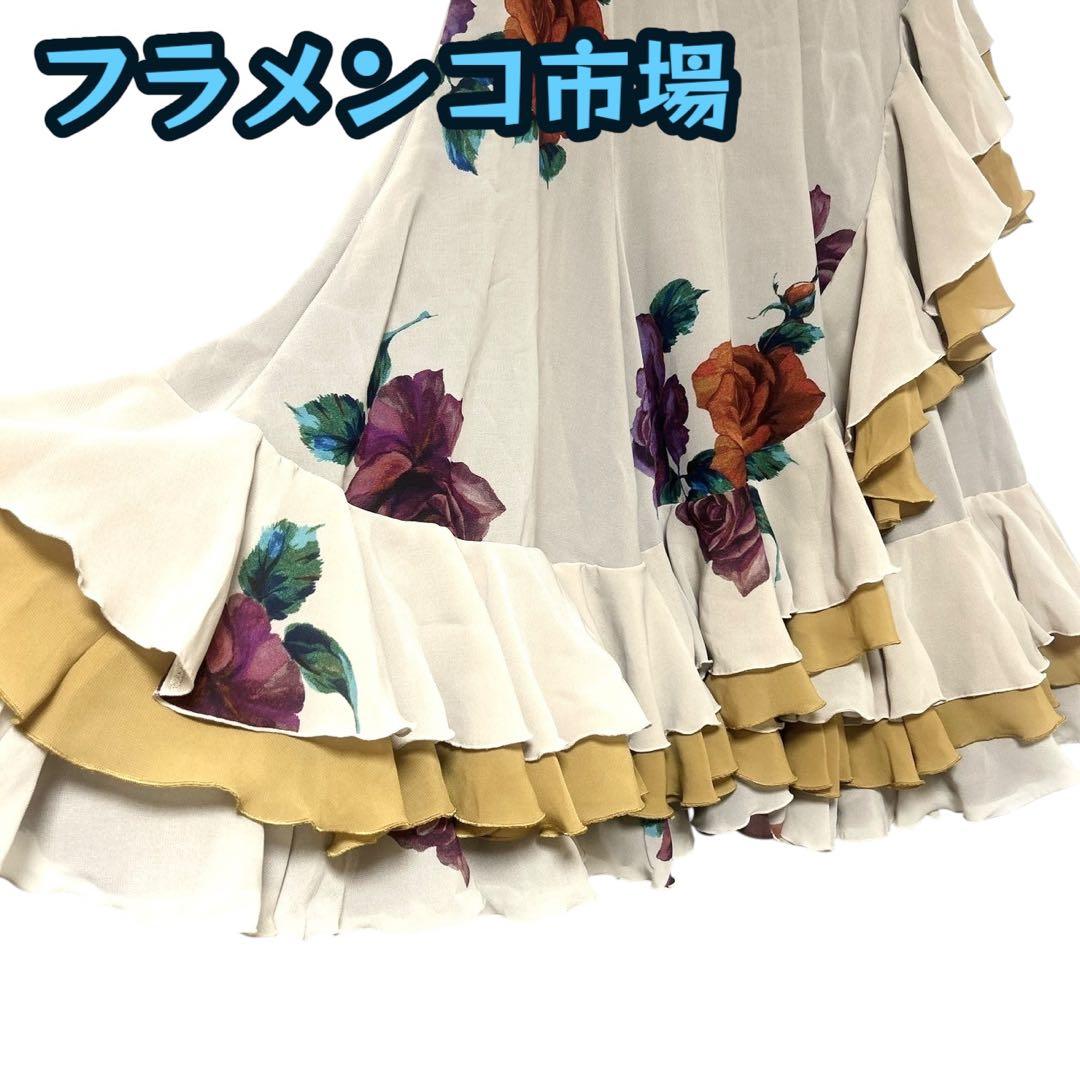 ～*～様 定価1.5万円★フラメンコ スカート ファルダ 衣装 練習 花柄 新品
