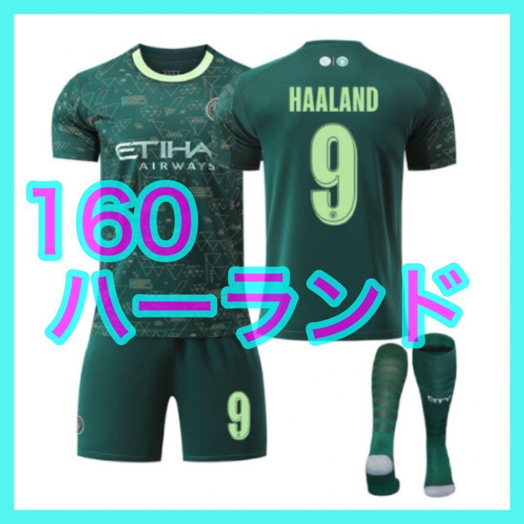びび☺︎様 リクエスト 3点 まとめ商品