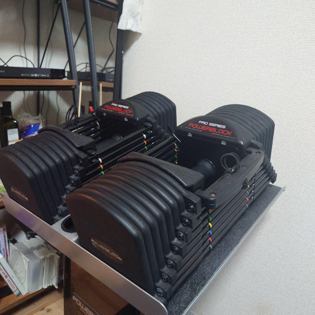 【HERO】パワーブロック ウレタンPROEXP90LB41kgペア