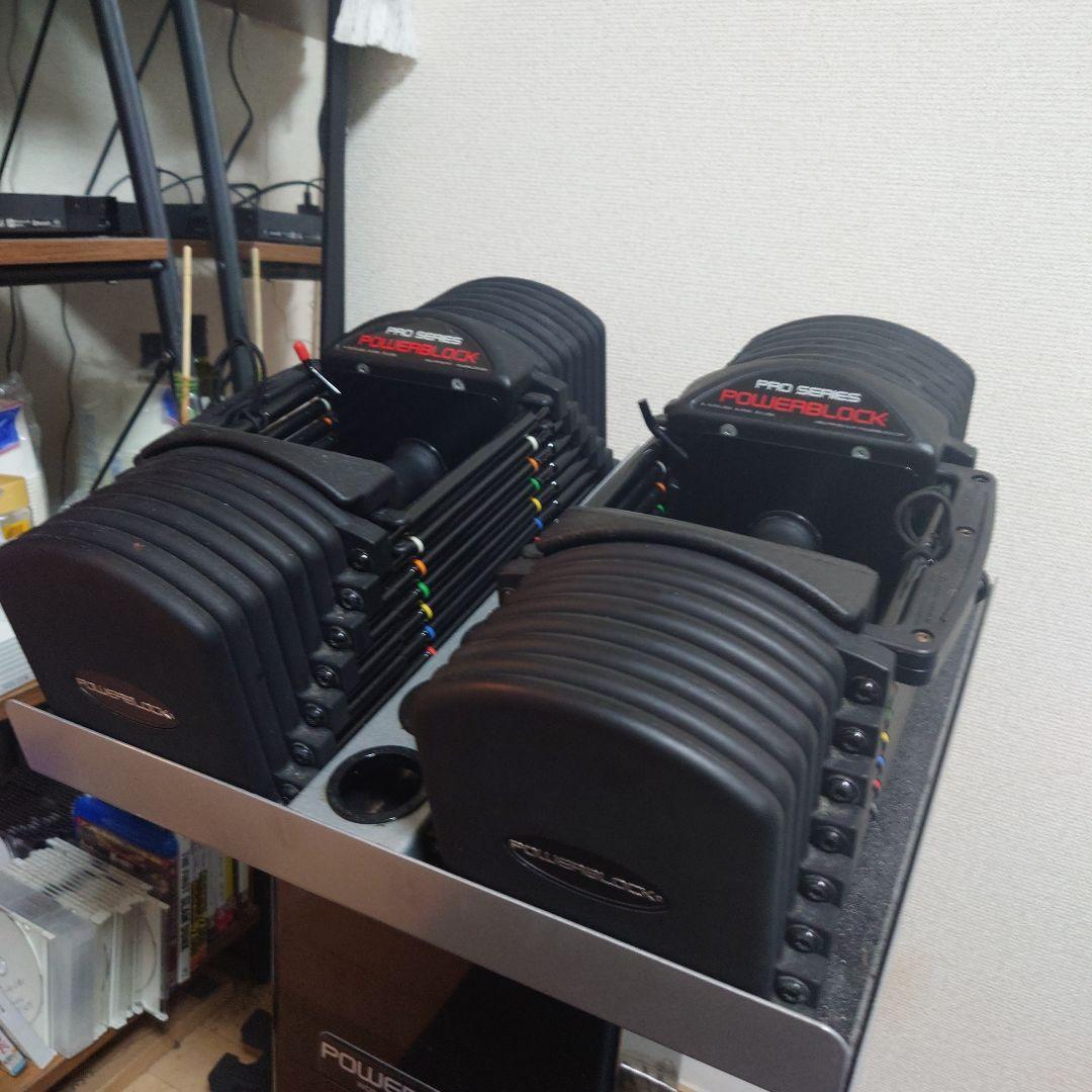 【HERO】パワーブロック ウレタンPROEXP90LB41kgペア