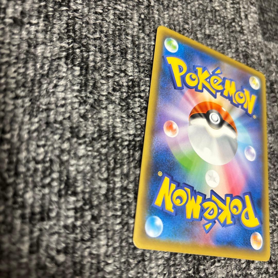 ポケモンカード　救助隊DXのピカチュウ036/SM-P