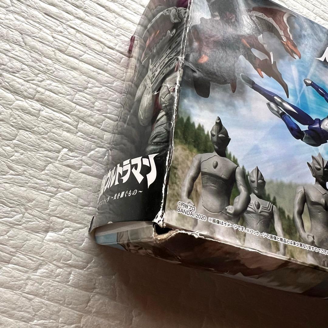 超動ウルトラマン　光を継ぐもの