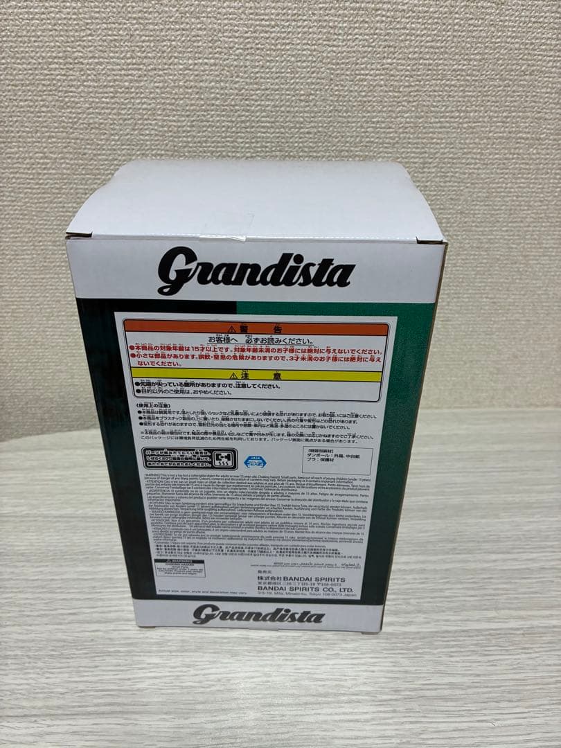 期間限定価格！（～3/22まで）呪術廻戦 フィギュア6体セット