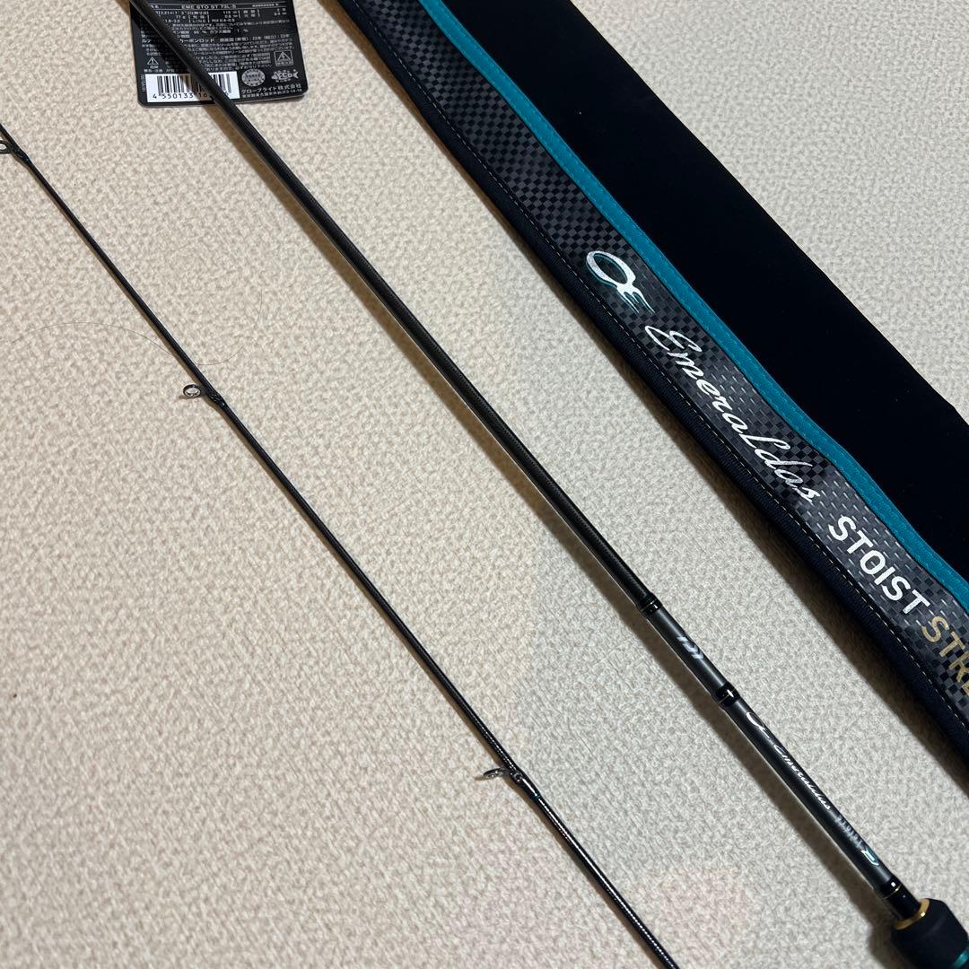 Daiwa STOIST ST 73L-S エメラルダス ストイスト