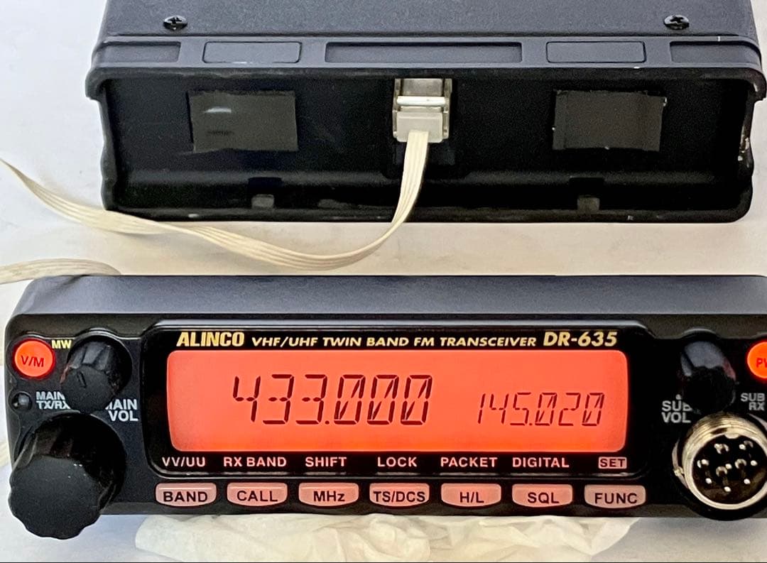 アルインコDR-635DX 20w アマチュア無線機