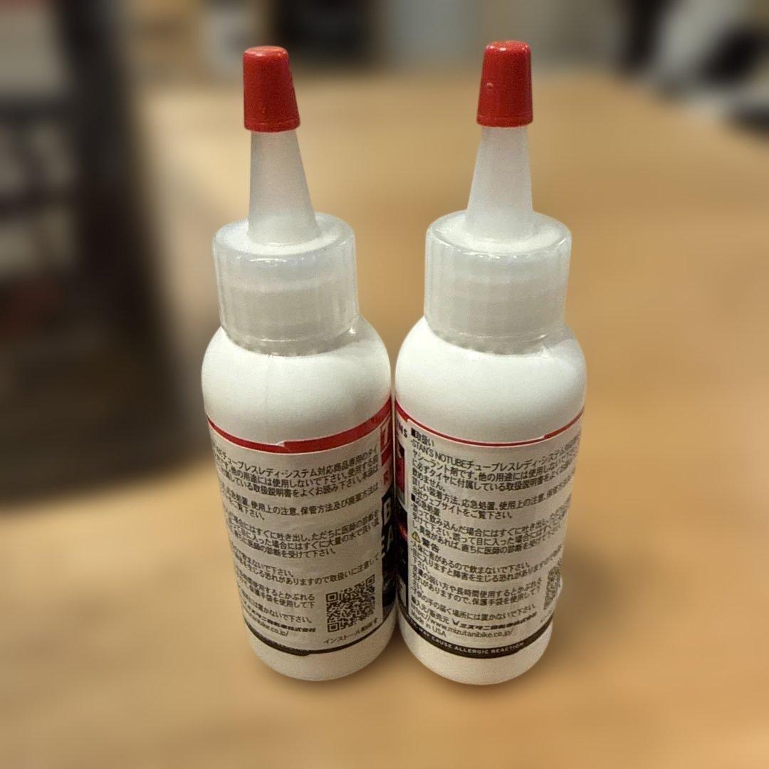 【新品未開封】スタンズ レースデイ シーラント 1L ＋ 60ml×2本 セット