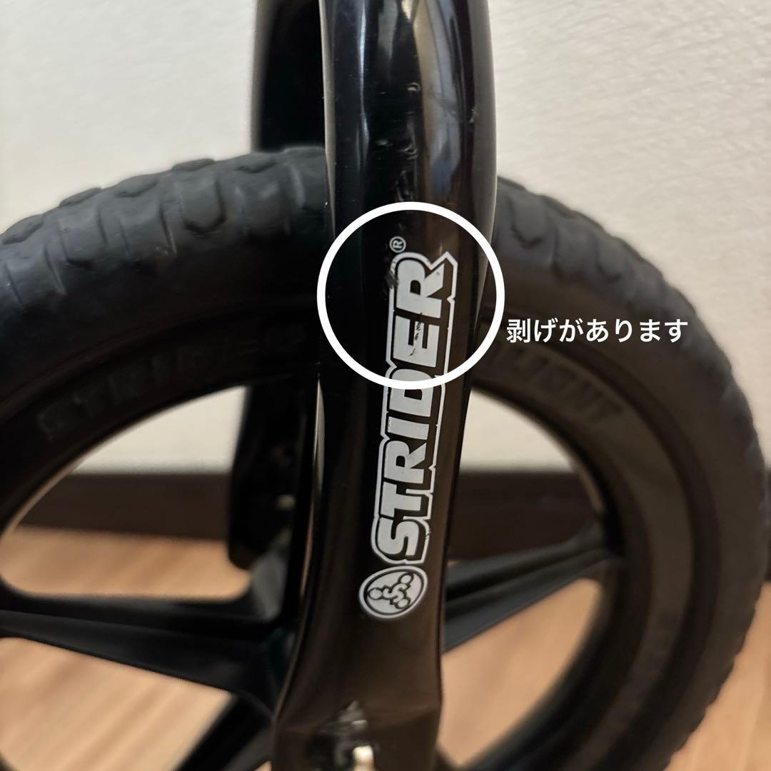 【極美品】STRIDER スポーツバイク 12インチ ピンク