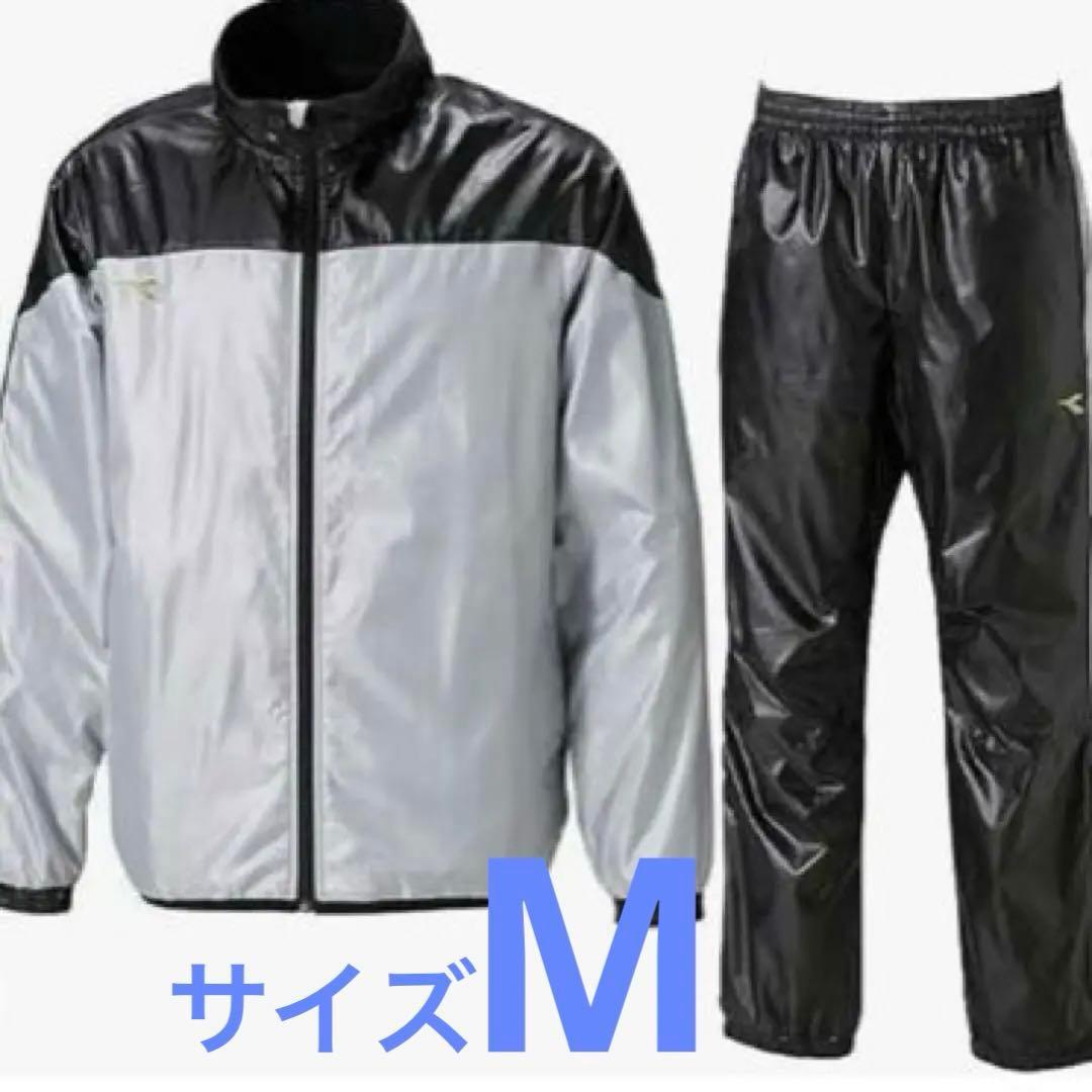 ディアドラ TEAM 裏起毛ウインドブレーカー ジャケット×ロングパンツ 上下