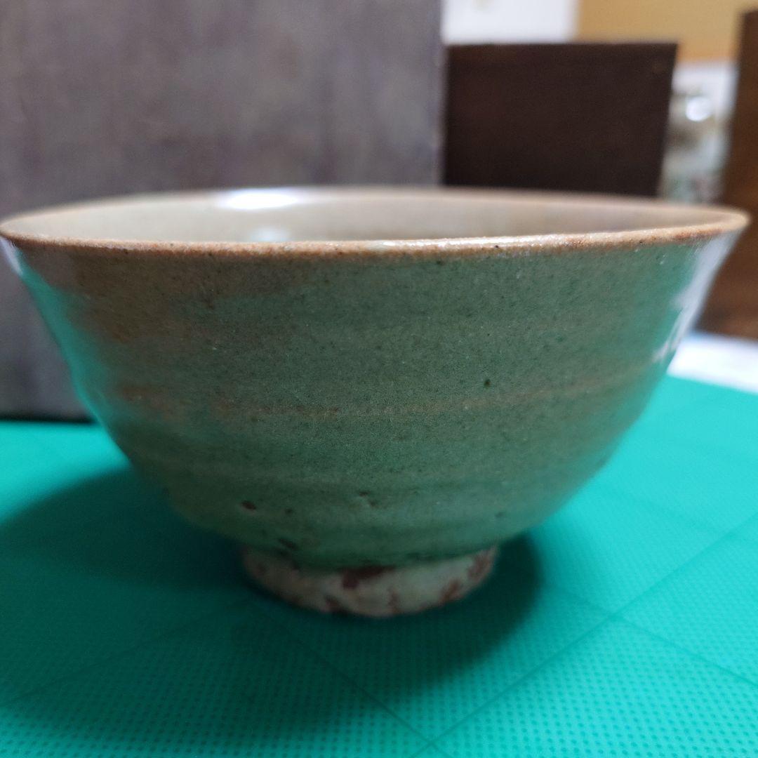 時代 李朝 高麗茶碗 大井戸茶碗 梅花皮 箱有 茶道具
