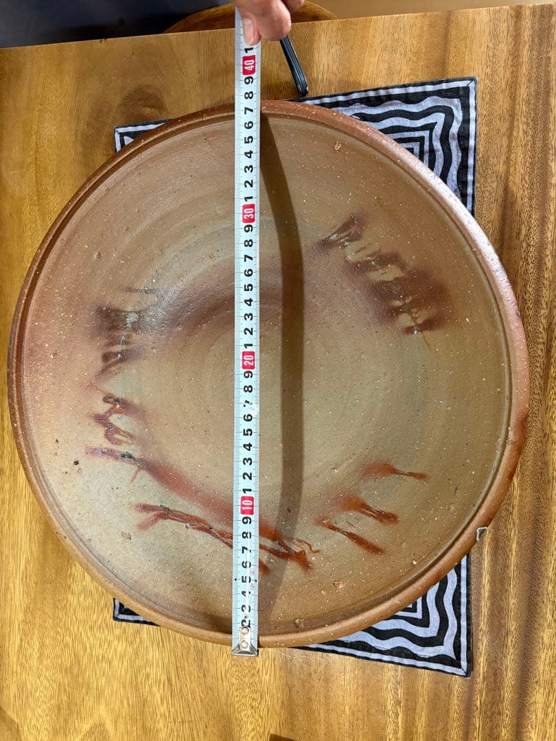 備前焼　金重陶陽 陶器皿 約38cm 茶色大皿