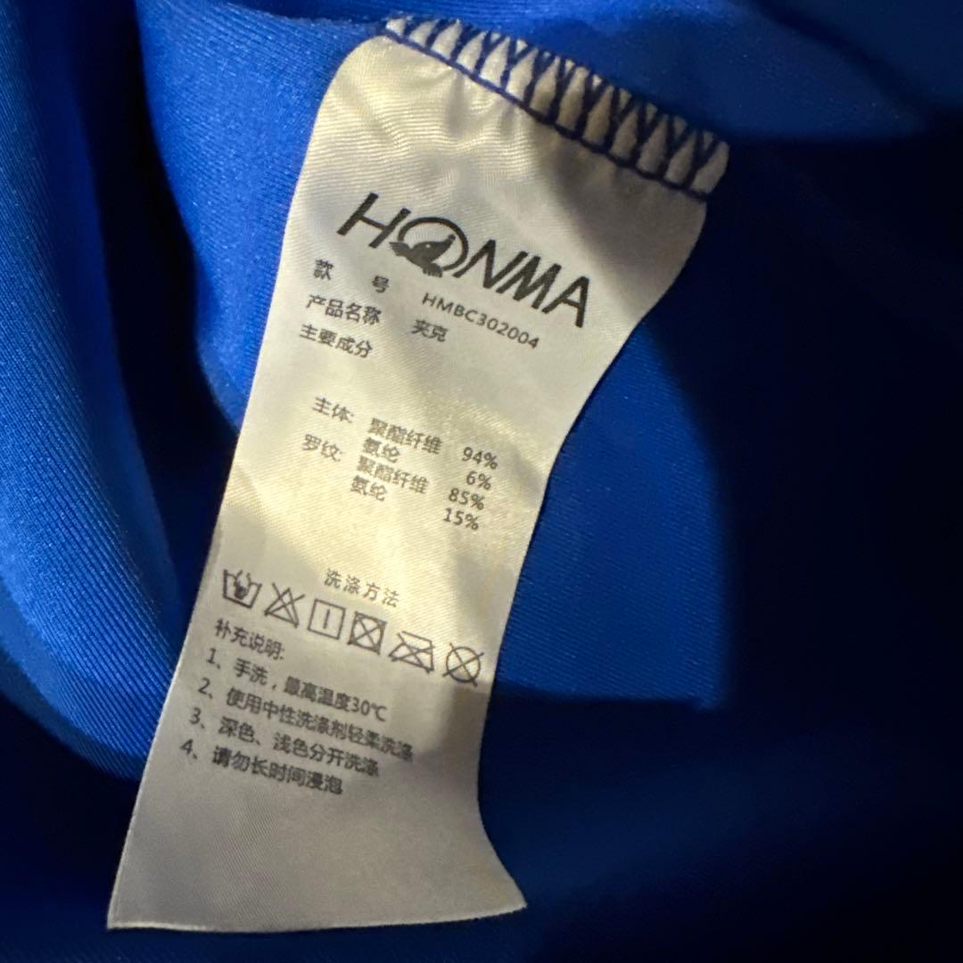 HONMA フルジップジャケット 青