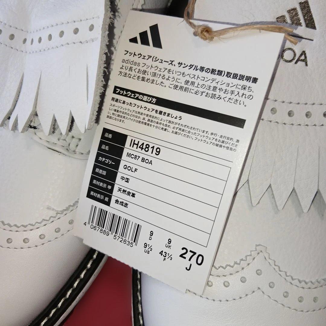 た*け様 今日まで値下げアディダス ゴルフ adidas Golf MC87 2