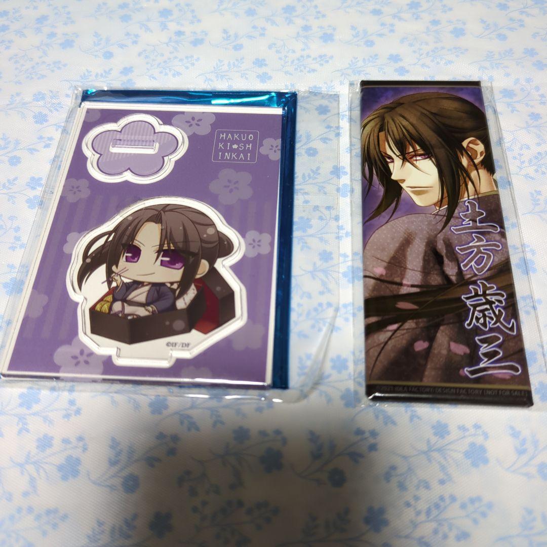 d*7様 オトメイト 薄桜鬼 土方歳三 ミニアクスタ＆長方形缶バッジセット