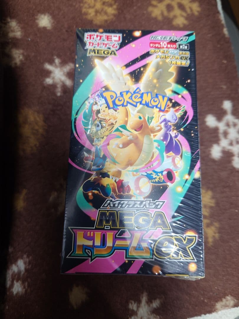 ポケモンカードゲーム メガドリームEX 10パック入りシュリンク有りBOX
