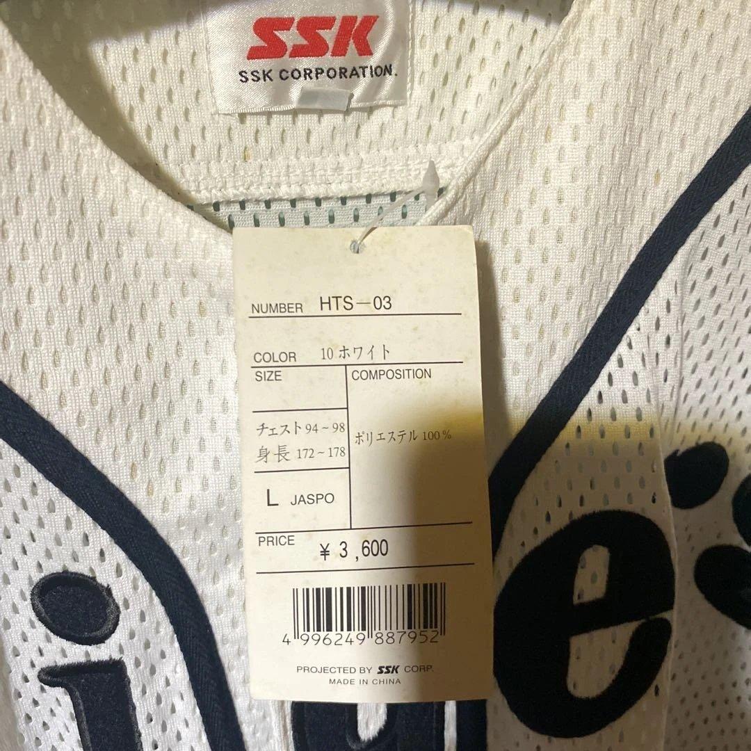 SSK Tigers 90s ユニフォーム デッドストックLサイズ