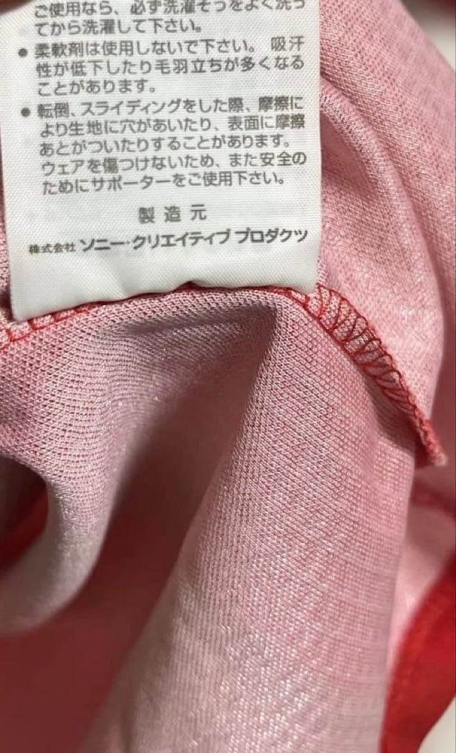 ⚠️ヴィンテージ　ノルウェー代表