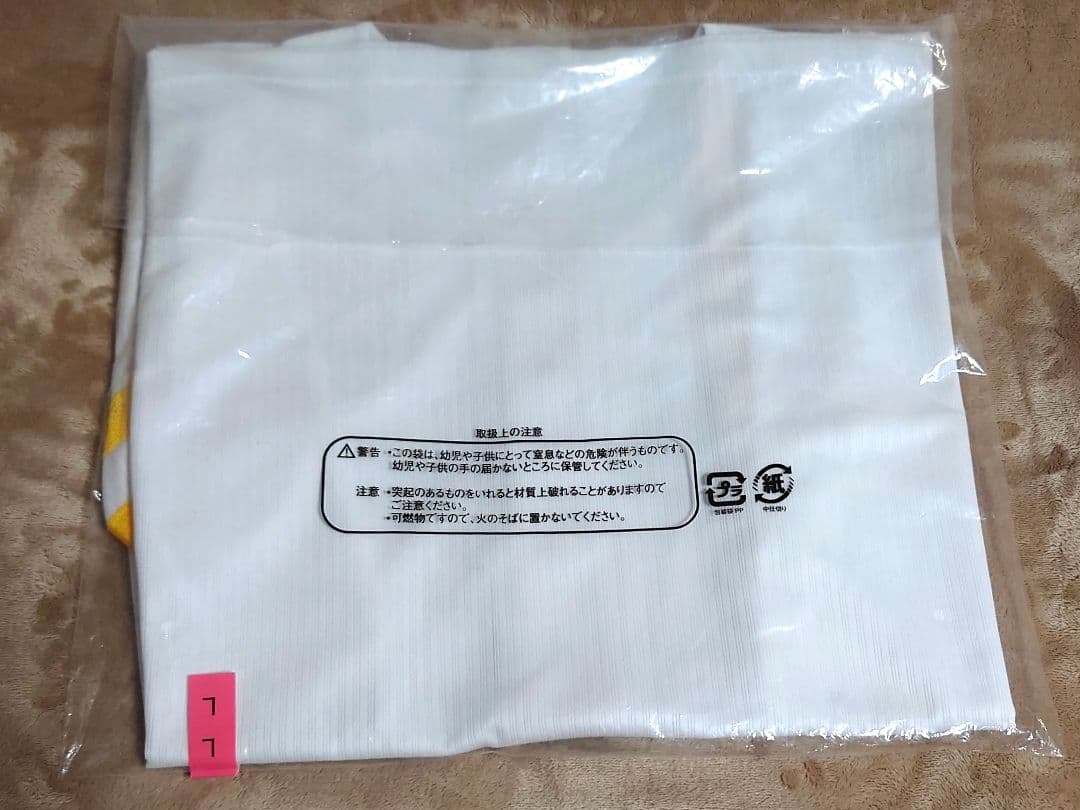 福岡ソフトバンクホークス 井口資仁 ユニフォーム Lサイズ OB戦 新品