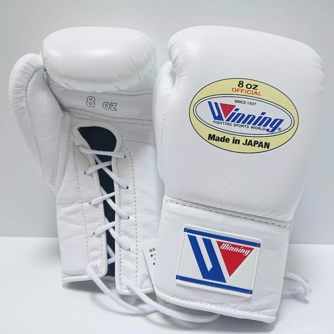 Winning ウイニング ボクシンググローブ 8oz 白 MS-200⑨