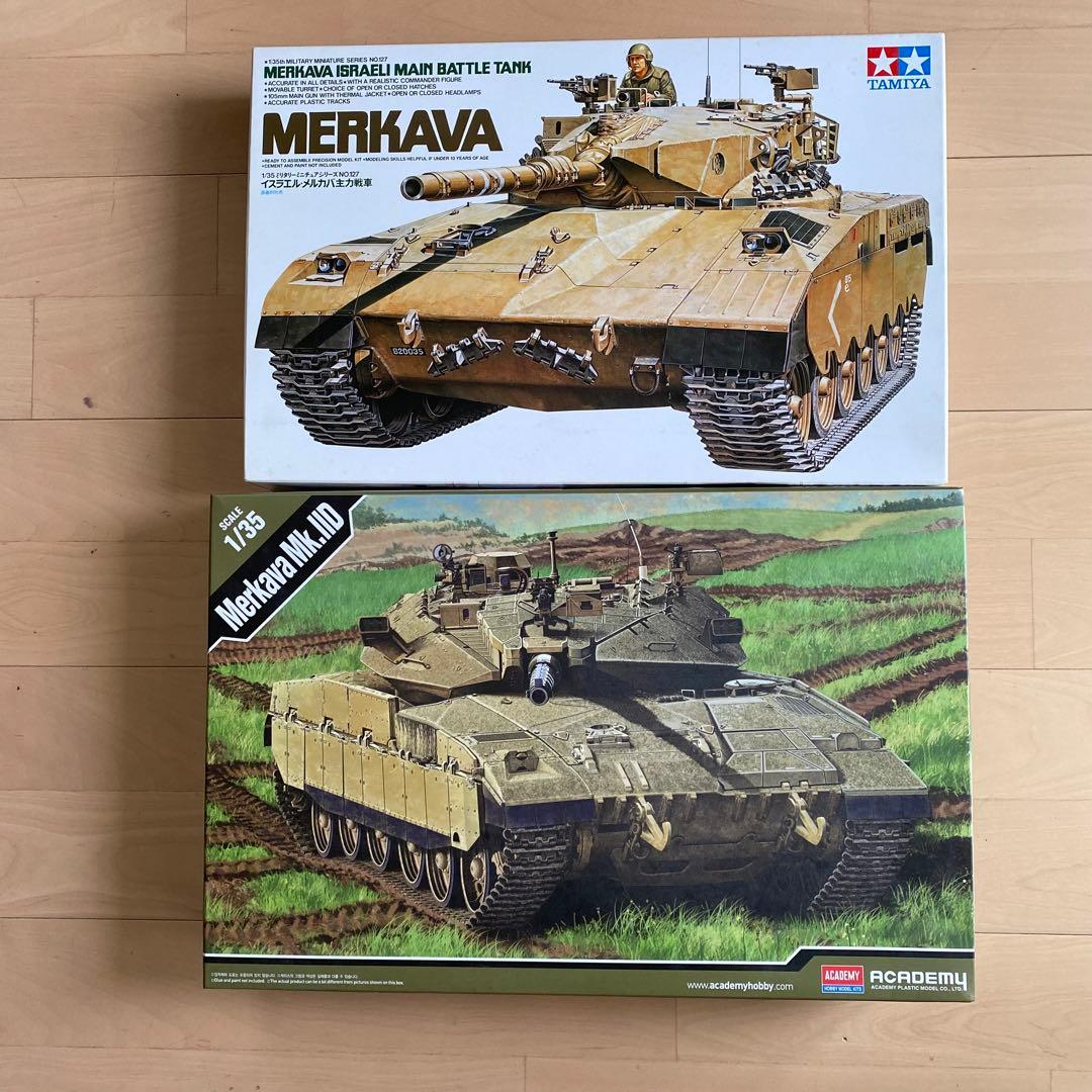 イスラエル軍主力戦車メルカヴァセット限定1名