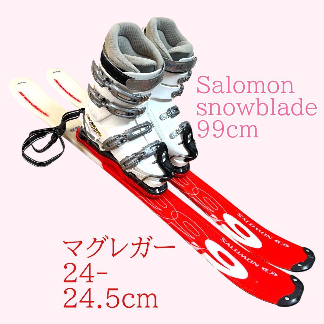 レディースショートスキーセット　ファンスキー　Salomon 24-24.5cm