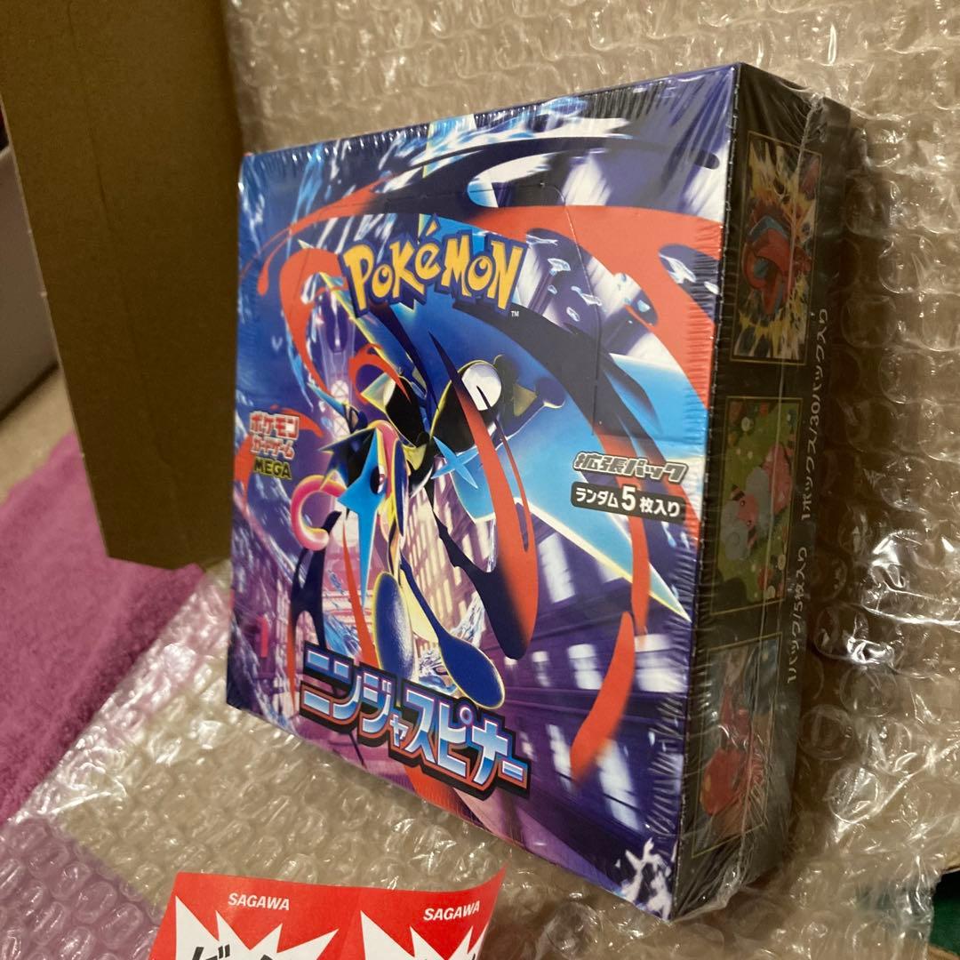ポケモンカードゲーム ニンジャスピナー BOX新品未開封シュリンク付き です！