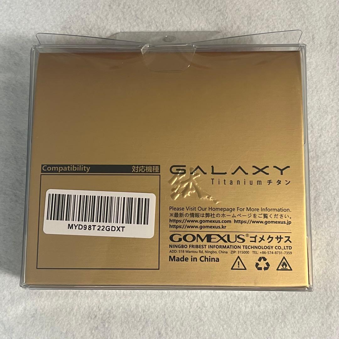 ゴメクサス ダブルハンドル チタン焼入れ ゴメクサス リールスタンド