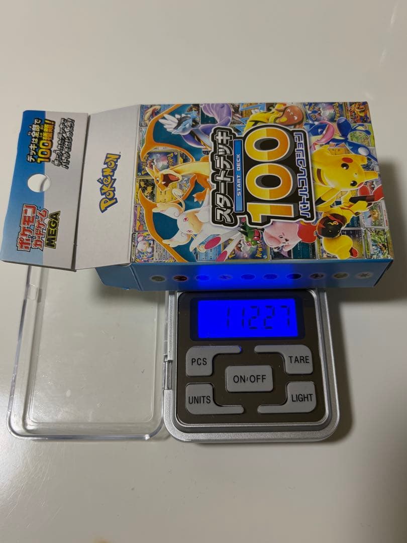 ポケモンカードゲーム　スタートデッキ100【112.27g】