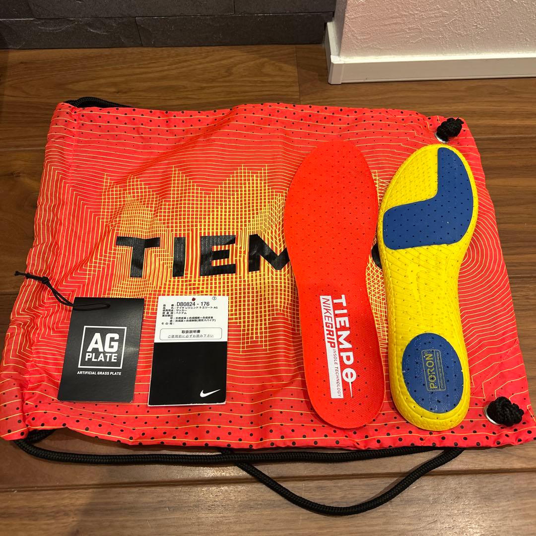 【希少・最終レザーモデル】NIKE ティエンポ レジェンド9 エリート AG