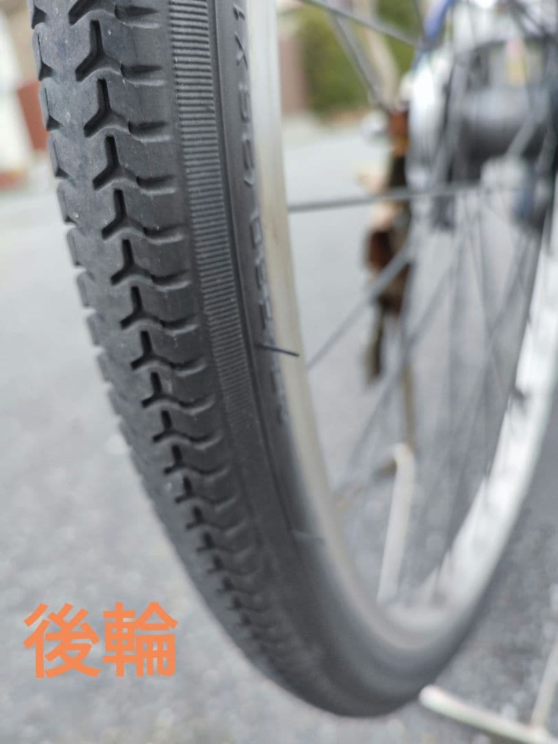 パナソニック電動自転車　BE-ELSX632V　12ah大容量　大阪引取限定