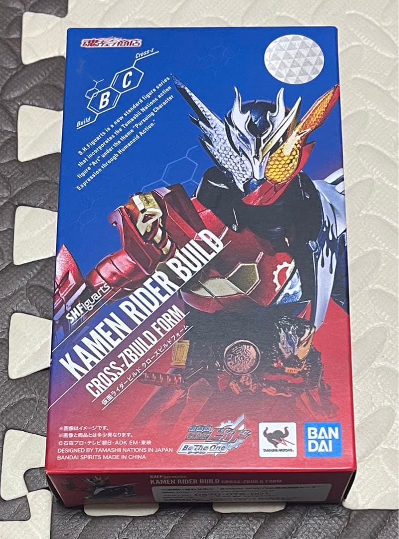 フィギュアーツ　仮面ライダービルド　クローズビルドフォーム