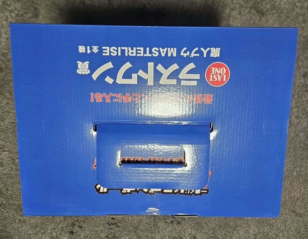 一番くじドラゴンボールバトルオブスーパーサイヤン孫悟飯トランクス　ブウフィギュア