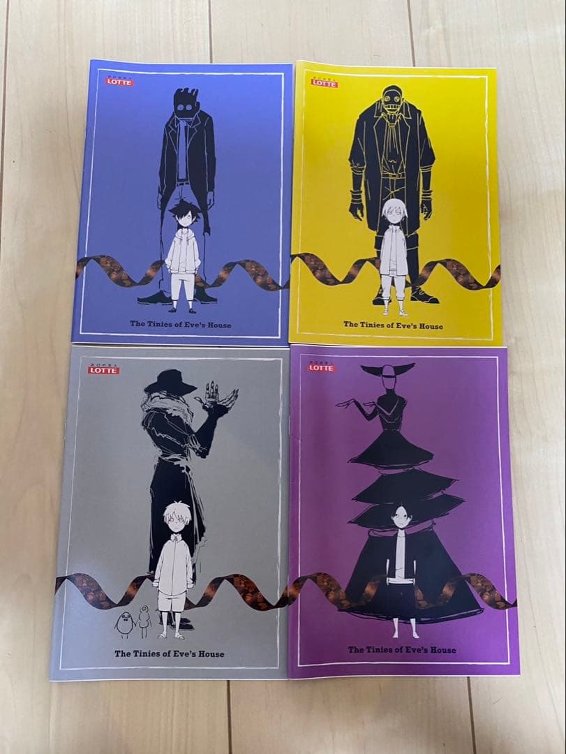 Eve グッズ・くじ まとめ売り