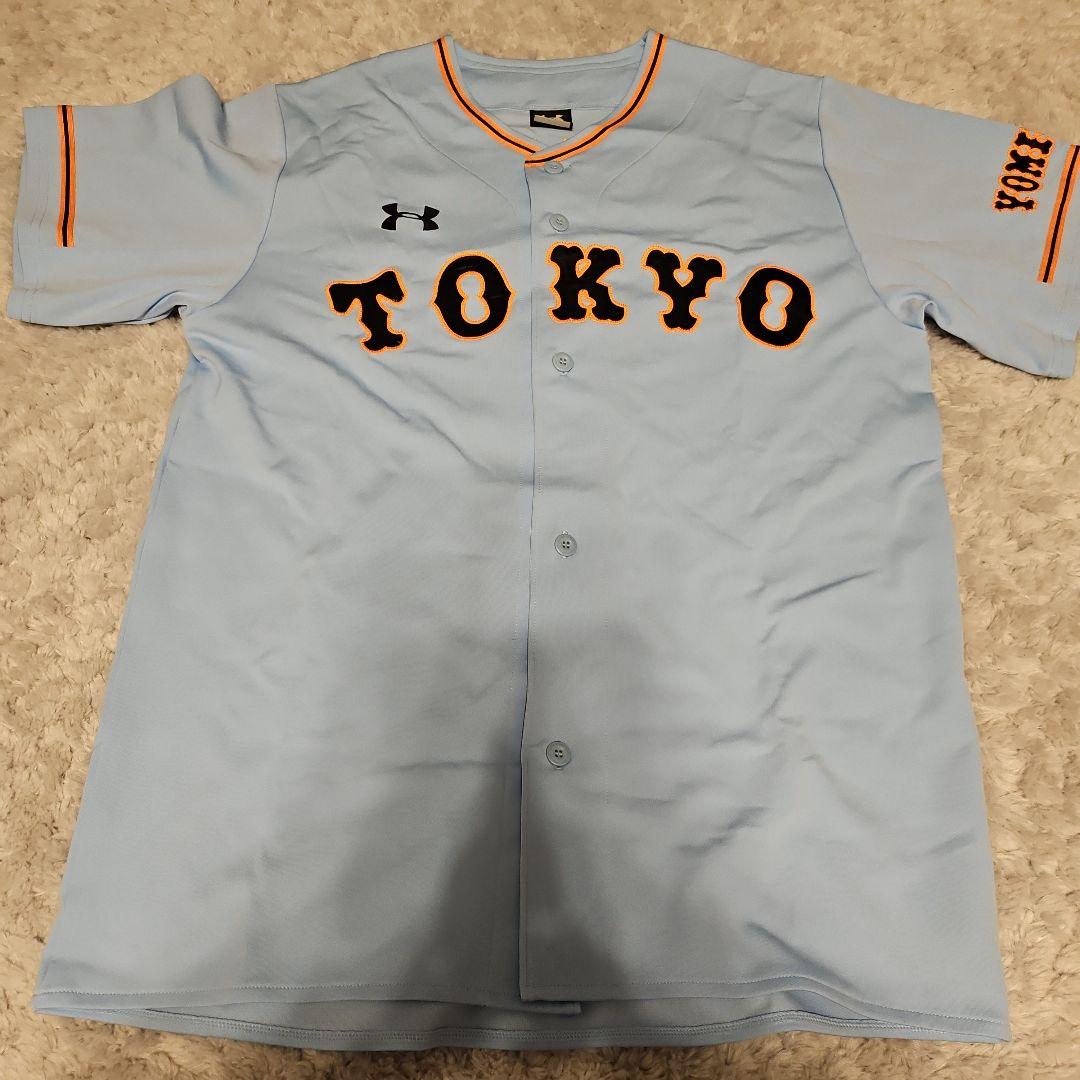 巨人 坂本勇人 ユニフォーム