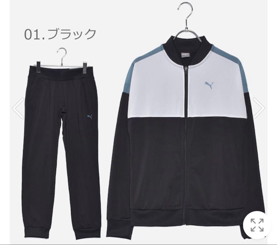 PUMA レディース セットアップジャージ CB トラックスーツ Mサイズ