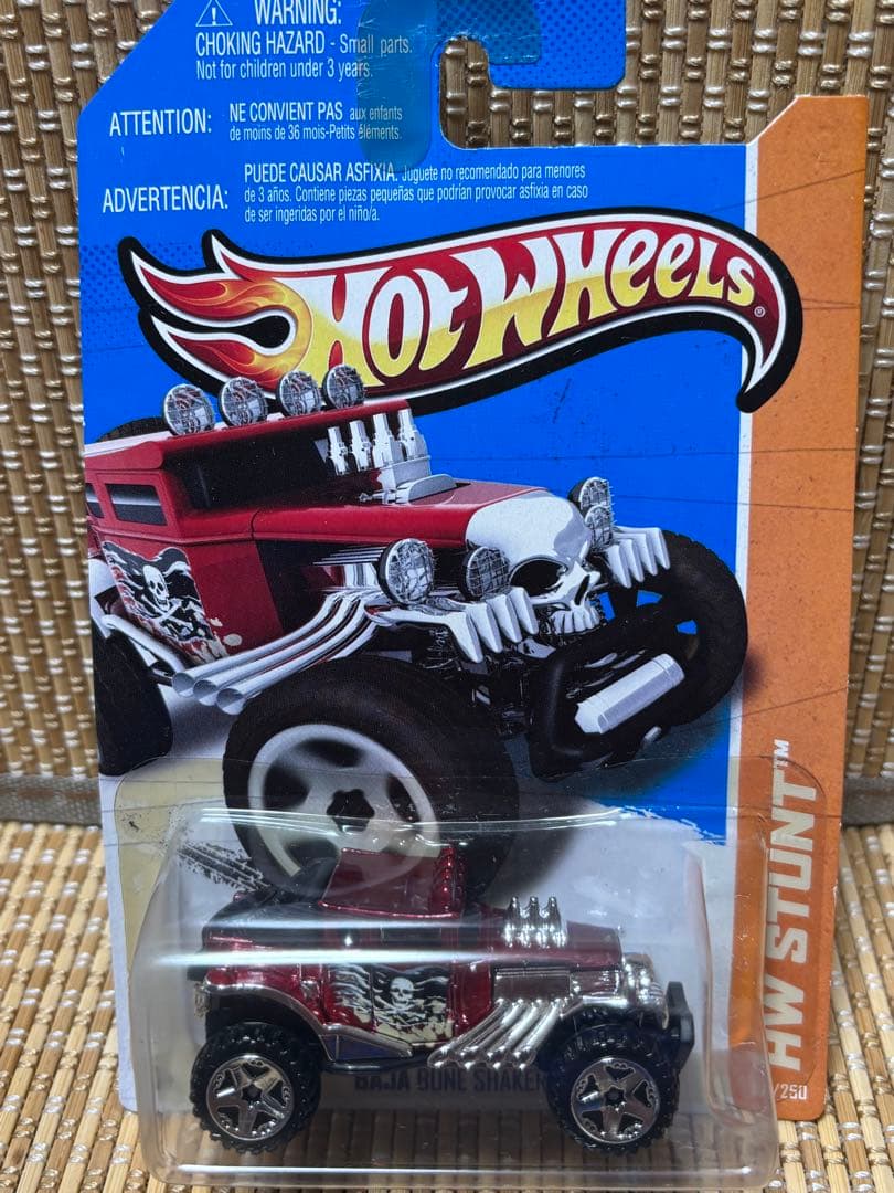 Hot Wheels BONE SHAKER 4台セット 未開封品 値下げです‼️