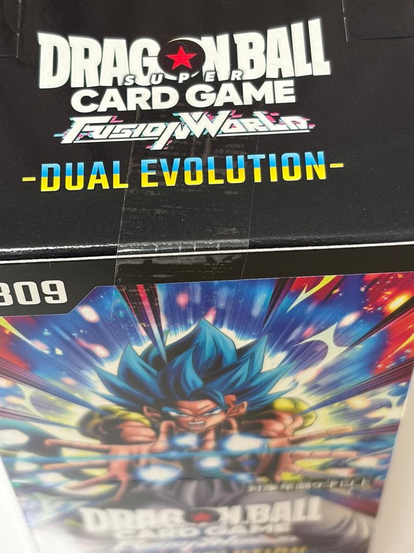 ドラゴンボールFW DUAL EVOLUTION [FB09] テープ付き