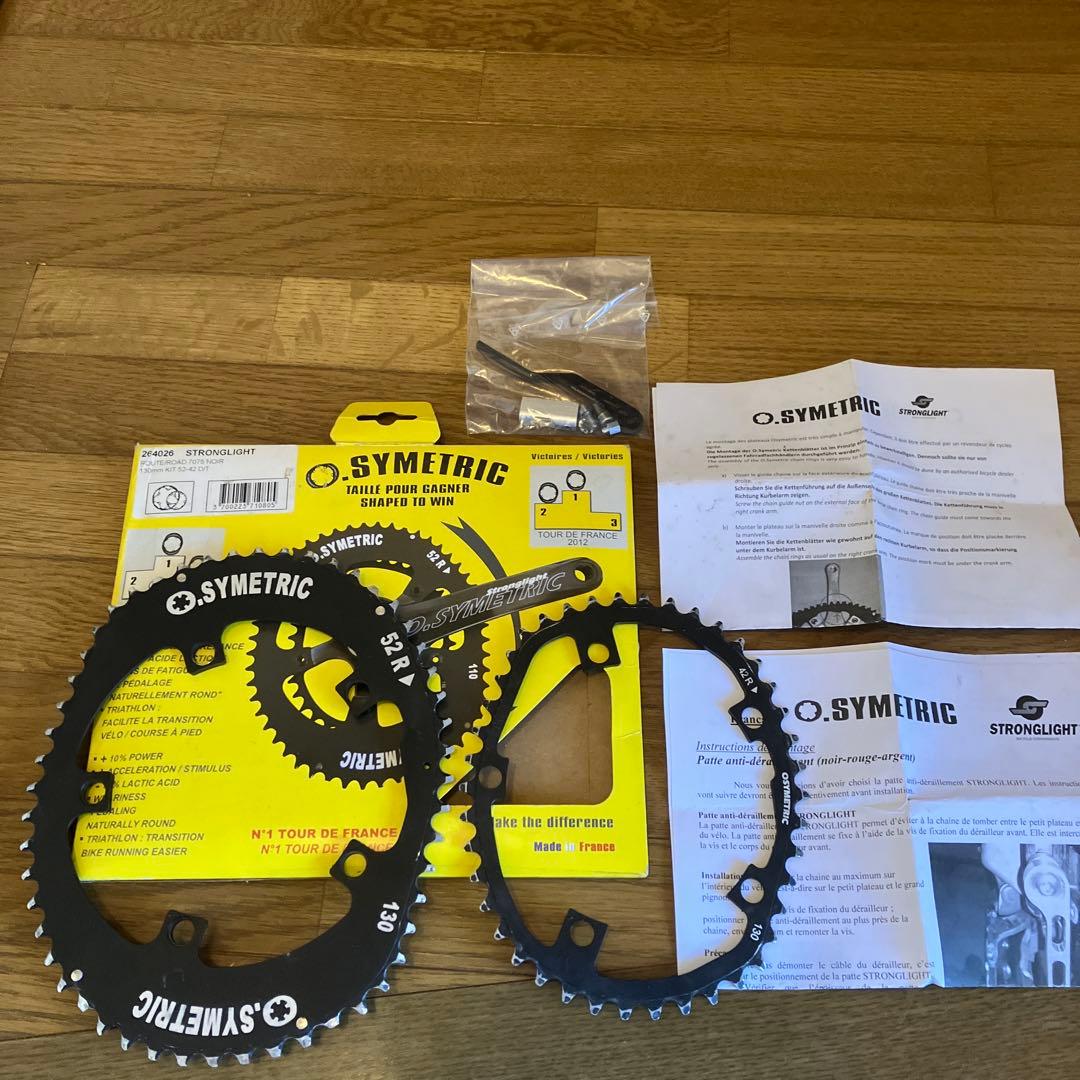 OSYMETRIC チェーンリング 52T 42T セット