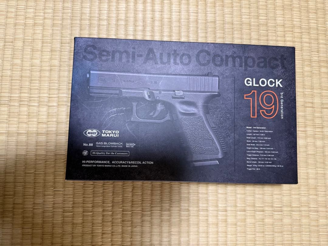 東京マルイ グロック19 サードジェネレーション　glock19 gen3
