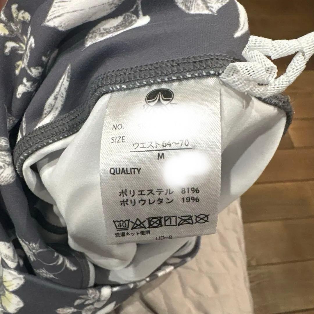 スカーラ　ヨガウェア セット　上S 下M