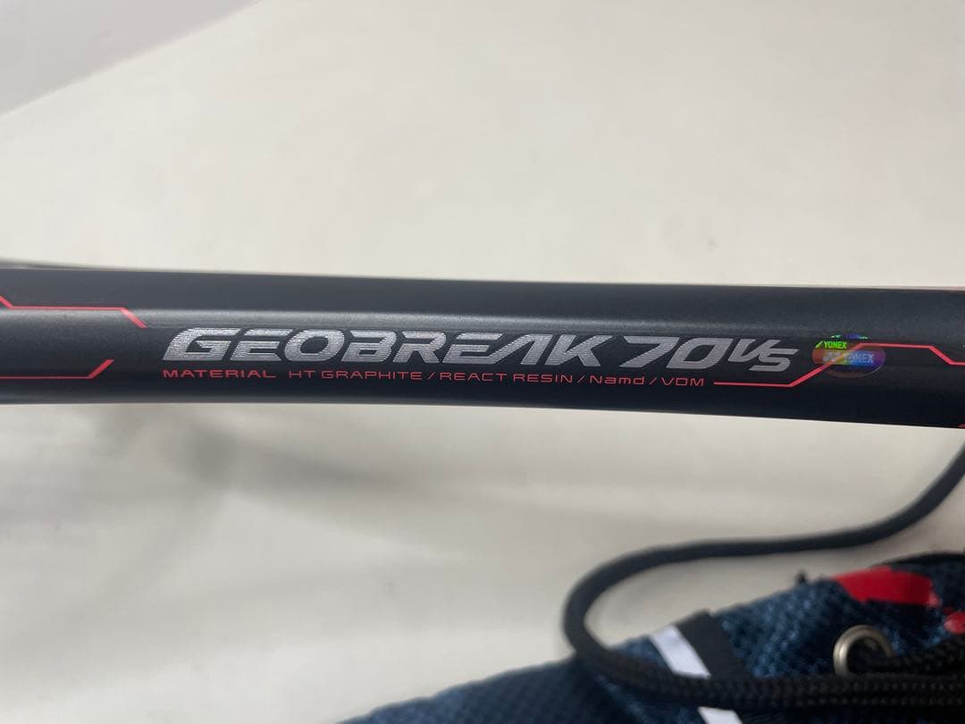 YONEX GEOBREAK 70VS UL1 ソフトテニスラケット ケース付