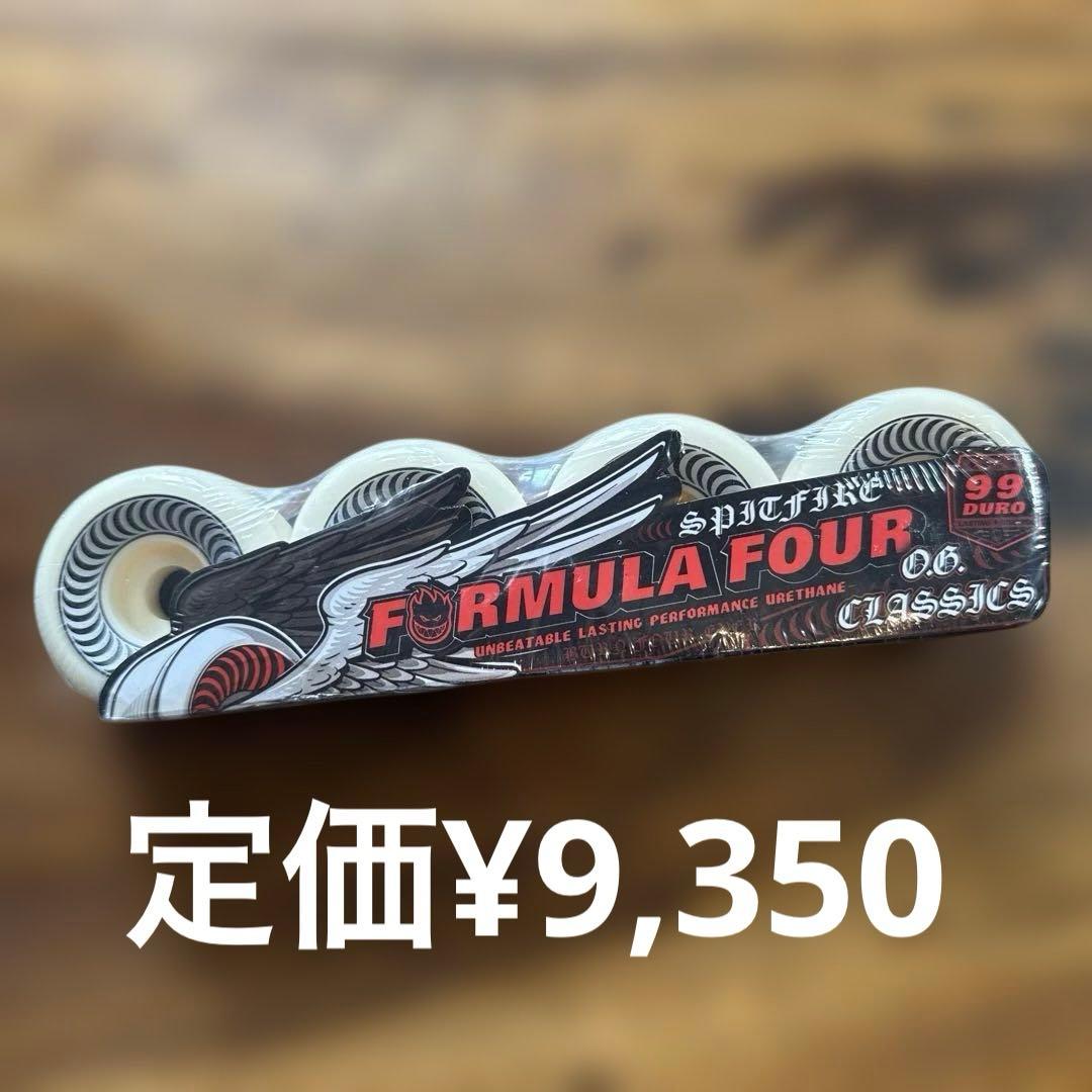 SPITFIRE フォーマル4 OG CLASSICS 54mm99aウィール