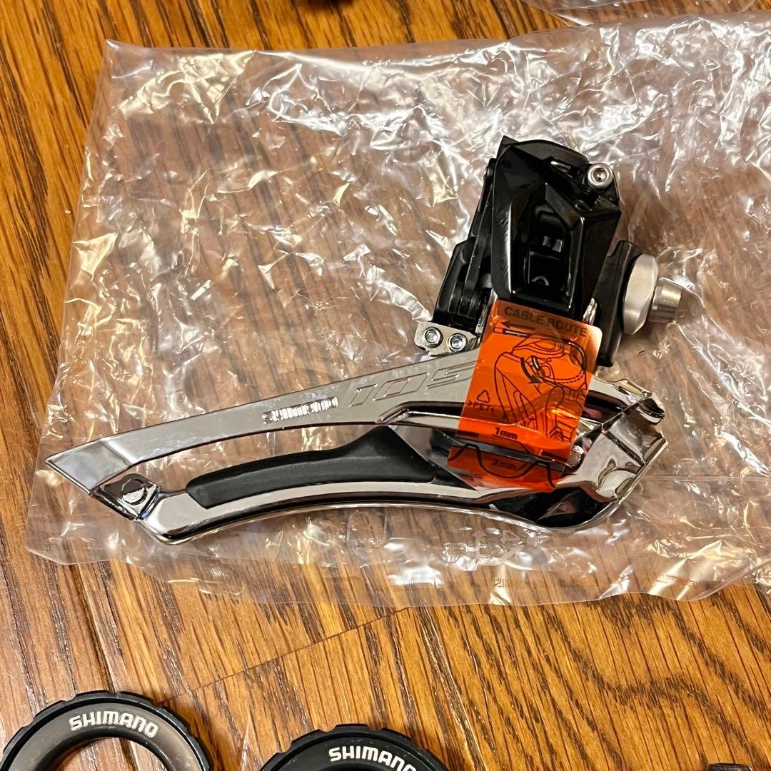 新品　Shimano 105 R7020 油圧ディスクブレーキ用コンポセット